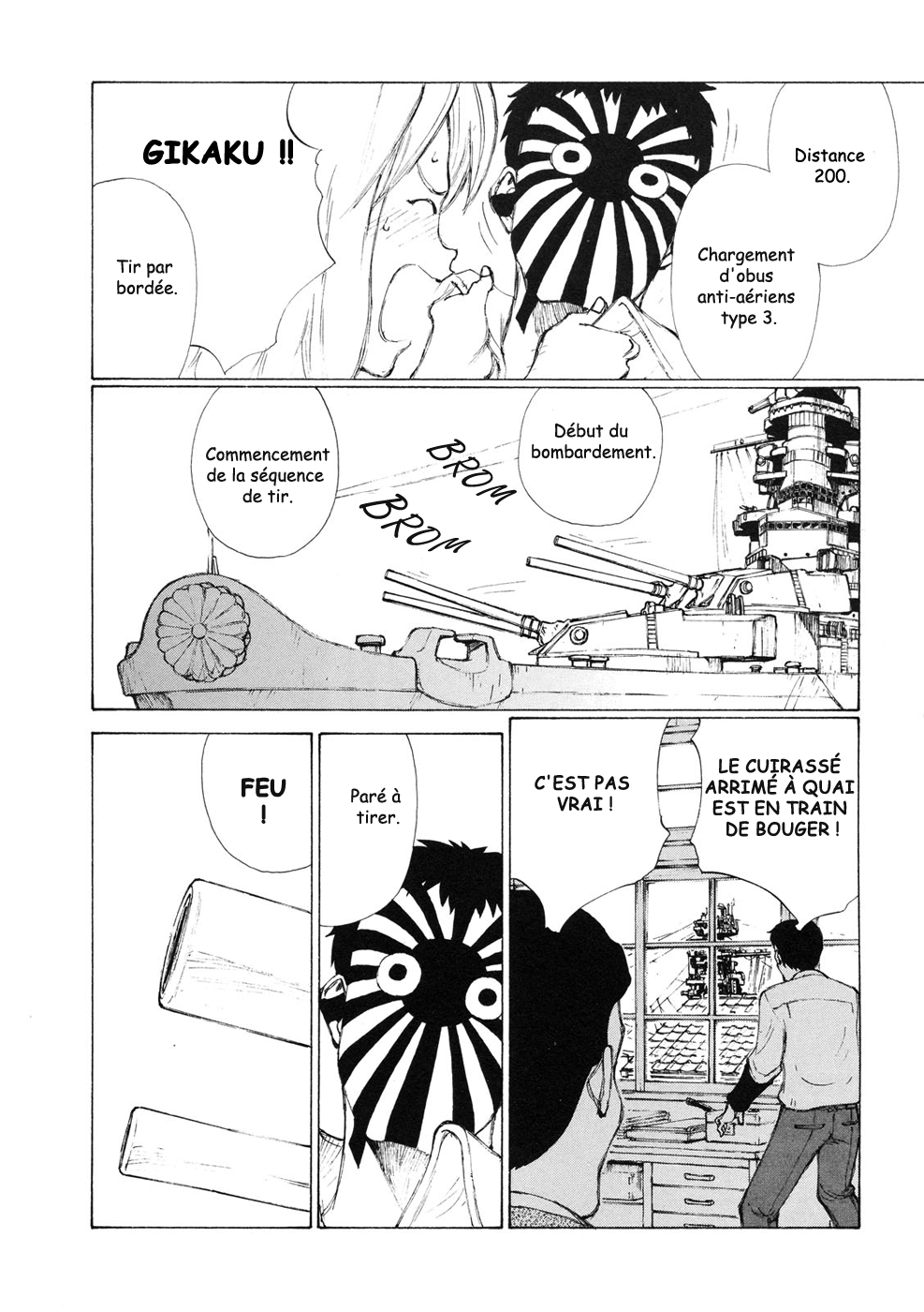 img Owari to Hajimari no Mairusu 5